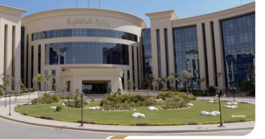 تعرف على الفئة العمرية المطلوبة للتقديم لمعاهد معاونى الأمن بالداخلية