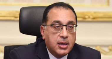 رئيس الوزراء يوافق على منح الجنسية المصرية لـ23 مواطنا