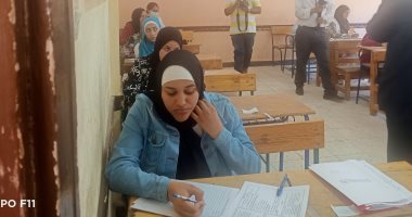 تداول أسئلة امتحانات الدبلومات على جروبات الغش بعد بدء الاختبار