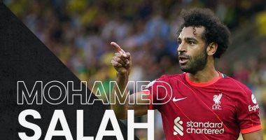 محمد صلاح يصل القاهرة اليوم الساعة الخامسة والنصف مساء قادماً من الإمارات