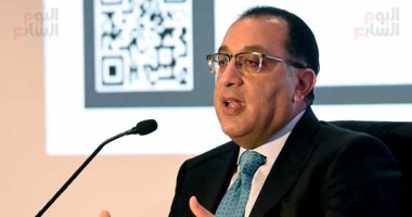 رئيس الوزراء يستعرض مستهدفات الموازنة الجديدة قبل بدء العمل بها الأسبوع المقبل