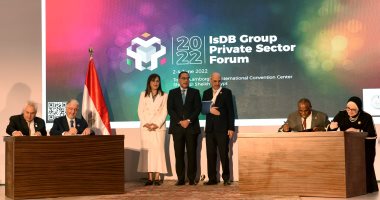 رئيس الوزراء يشهد توقيع برنامج عمل لتنفيذ مشروعات داعمة للاقتصاد المصرى