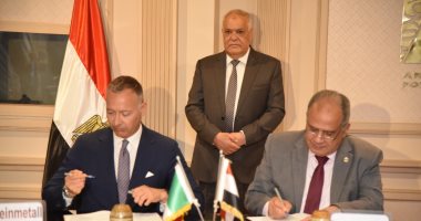 مذكرة تفاهم بين العربية للتصنيع وشركة إيطالية لتوطين الصناعات الدفاعية