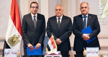بروتوكول تعاون بين العربية للتصنيع وجامعة الفيوم لدعم  تنفيذ المشروعات البحثية