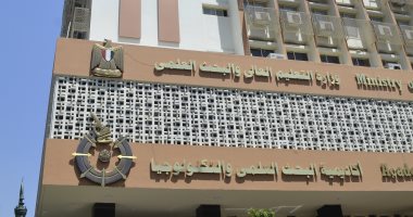 تنسيق الجامعات 2022.. انطلاق اختبارات القدرات بعد انتهاء امتحانات الثانوية مباشرة