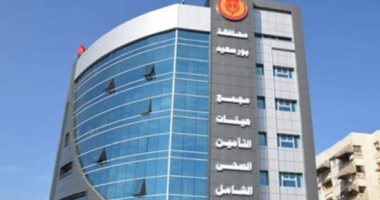 864 مليون جنيه دعما للتأمين الصحى الشامل لغير القادرين بالعام الجديد