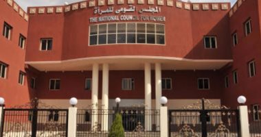 لو تعرضتِ لأي عنف.. اعرفى آلية التواصل مع مكتب شكاوى المرأة وأبرز الخدمات