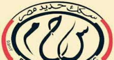 السكة الحديد تعلن امتداد مسير وقيام بعض القطارات من محطة القاهرة بدلا من شبرا