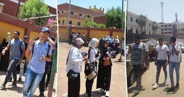 مراجعة ليلة الامتحان فى علم الاجتماع.. راجع معانا واضمن التفوق (فيديو)