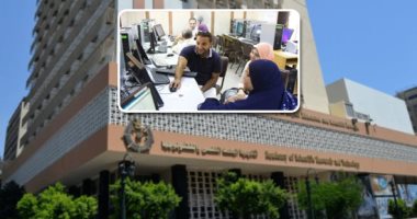 التعليم العالى: بدء الاختبارات بالجامعات التكنولوجية الأسبوع المقبل