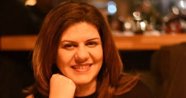 أسرة شيرين أبو عاقلة فى رسالة إلى بايدن: لو قتلت فى أوكرانيا لكان الوضع مختلف