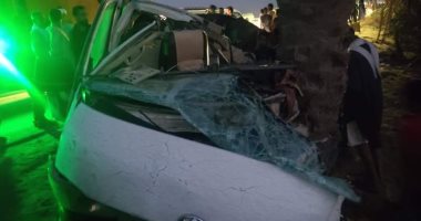 ذهب ليحضر المأذون فلم يعد.. تفاصيل مصرع شاب فى كفر الشيخ قبل عقد قرانه بساعات