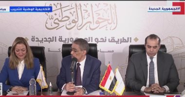 رئيس الأمانة الفنية للحوار الوطنى: تشكيل فرق عمل لتنظيم وتنسيق العمل