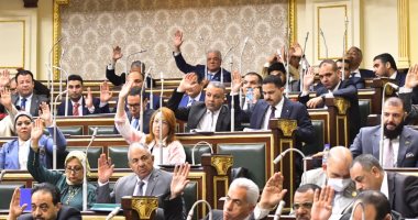 حصاد مجلس النواب بدور الانعقاد الثانى.. 56 جلسة العامة و148 قانونا و51 اتفاقية