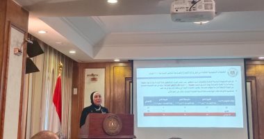 وزيرة الصناعة: سحب أى أرض تم تخصيصها ولم تبدأ  النشاط المخصص لها