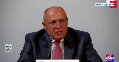 سامح شكري: مصر تسعى لتحقيق أفضل النتائج خلال قمة المناخ في شرم الشيخ
