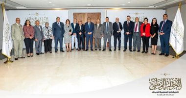 مؤتمر صحفى بعد قليل لمجلس أمناء الحوار الوطنى لإعلان تفاصيل اجتماعه