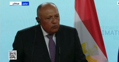 سامح شكرى: هناك آفاق وتطلعات كبرى للتخفيف من حدة التغير المناخى