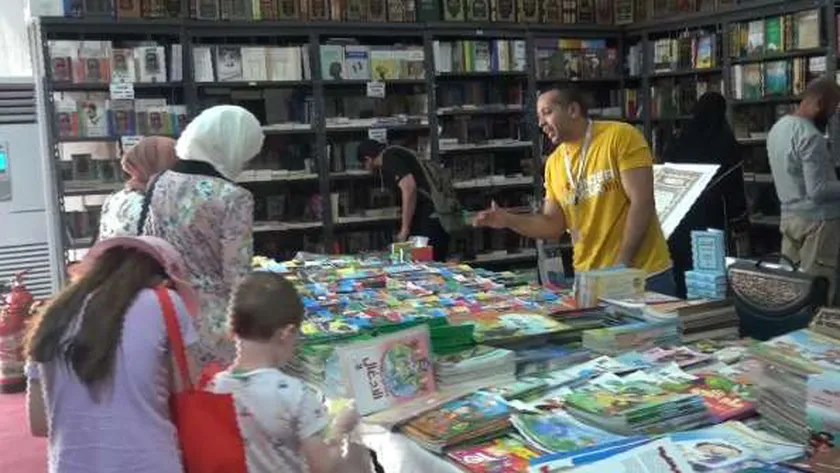 معرض القاهرة الدولي للكتاب - أرشيفية