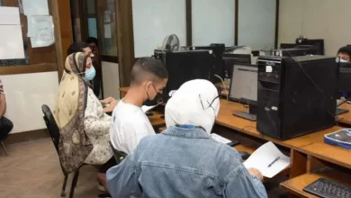 مكتب التنسيق ــ صورة أرشيفية