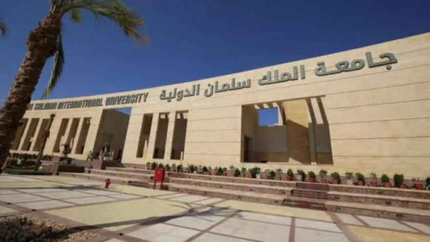 استعدادات جامعة الملك سلمان للعام الدراسي الجديد