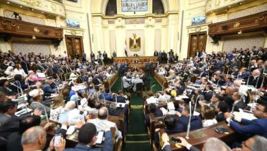 مجلس النواب