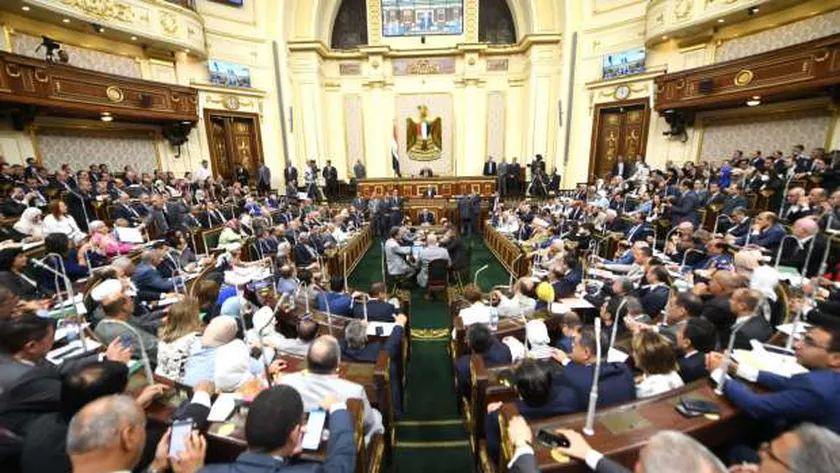 مجلس النواب