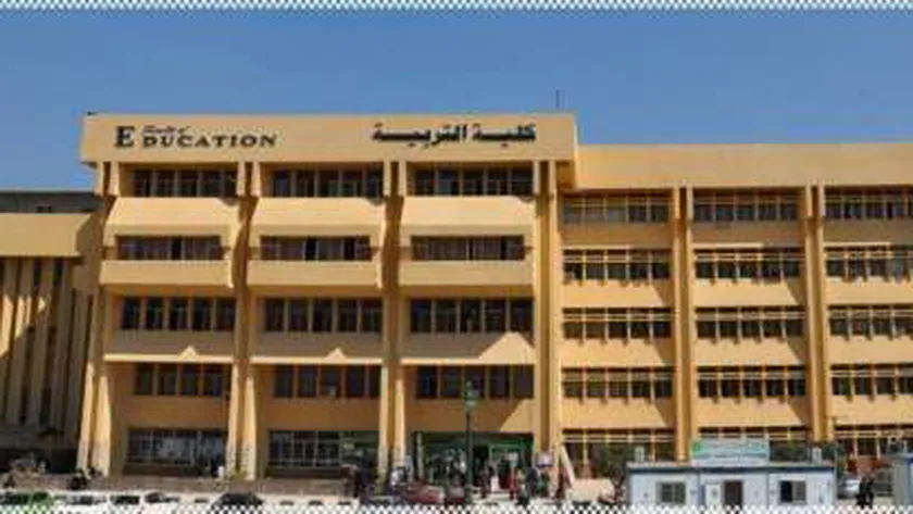 كلية التربية - صورة أرشيفية