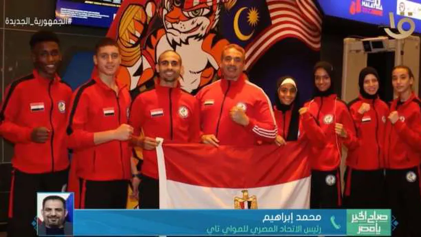 فوز منتخب مصر بـ7 ميداليات في بطولة العالم للناشئين