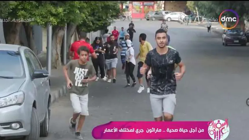 ماراثون جري لمختلف الأعمار