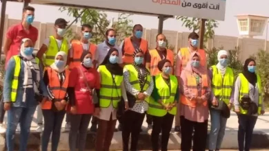 فريق عمل صندوق مكافحة وعلاج الإدمان