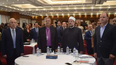 منتدى حوار الثقافات