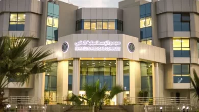 مجمع الإسماعيلية