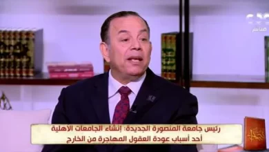 الدكتور معوض الخولي، رئيس جامعة المنصورة الجديدة