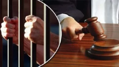 عقوبة استخدام أجهزة تشفير الشبكات 