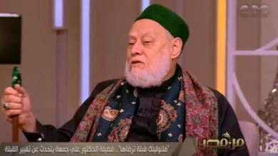 الدكتور علي جمعة