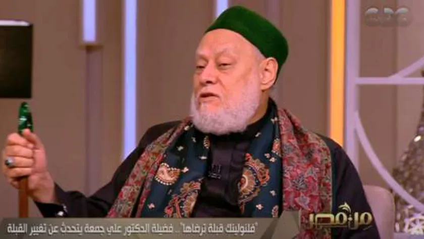 الدكتور علي جمعة