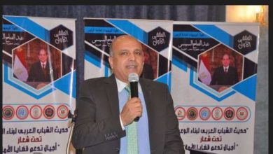 أحمد عفيفي خلال كلمته في حفل الختام