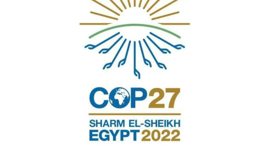 مؤتمر المناخ