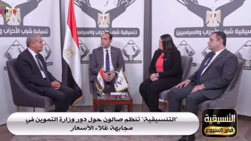 جانب من الصالون السياسي لتنسيقية شباب الأحزاب