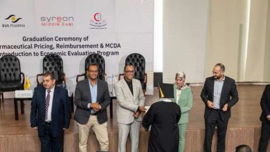 جانب من الاحتفالية