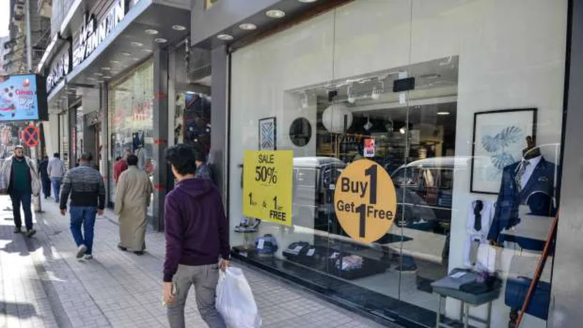 تخفيضات الأوكازيون - صورة أرشيفية