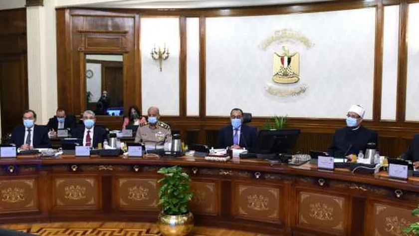 جانب من اجتماع مجلس الوزراء اليوم