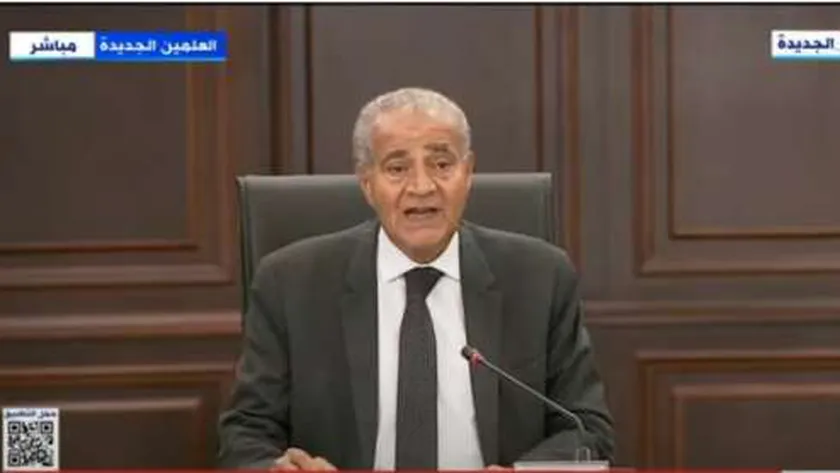 وزير التموين والتجارة الداخلية