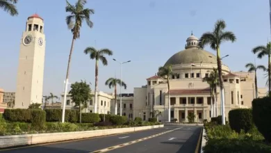 جامعة القاهرة