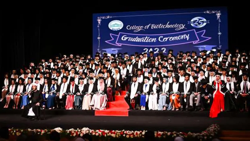 جانب من حفل تخرج كلية التكنولوجيا الحيوية بجامعة مصر للعلوم والتكنولوجيا