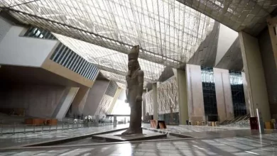 المتحف المصري الكبير