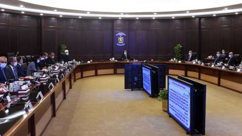 أحد اجتماعات مجلس الوزراء - أرشيفية