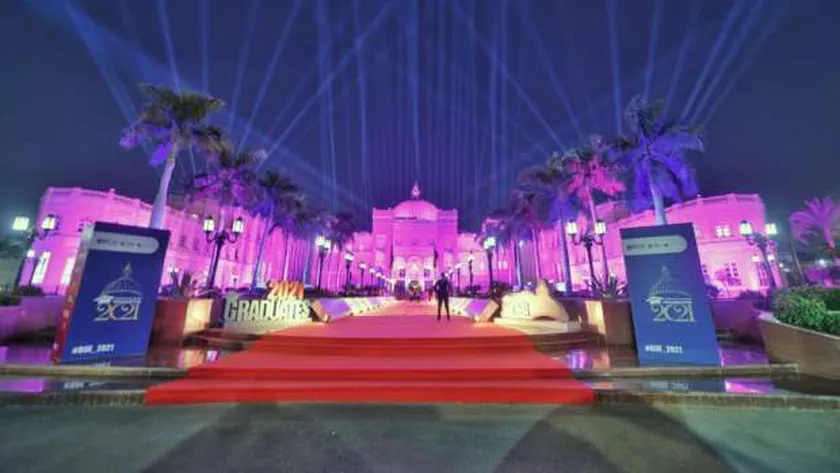 الجامعة البريطانية - صورة أرشيفية