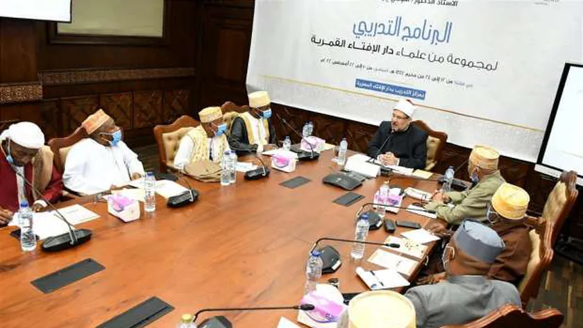 وزير الأوقاف خلال البرنامج التدريبي لعلماء جزر القمر